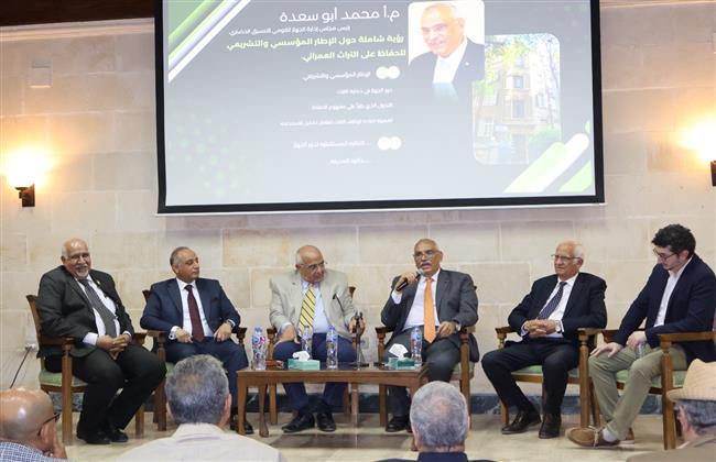  الجهاز القومي للتنسيق الحضاري يناقش «استدامة العمران وتحديات الطاقة»