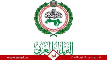 البرلمان الدولي يدين بشدة استهداف محيط محطة براكة للطاقة النووية في الإمارات