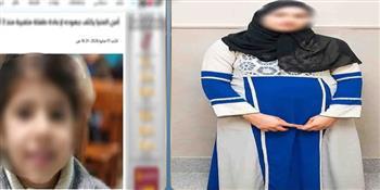 قرار عاجل من النيابة في واقعة الطفلة لارين بعد العثور على جثمانها بالمنيا 