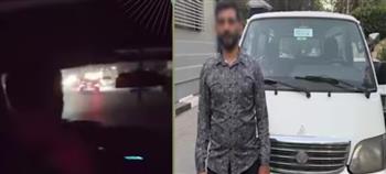 ضبط سائق ميكروباص بالمعادي بعد واقعة تعدٍ ومحاولة الاستيلاء على هاتف سيدة
