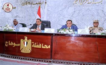 محافظ سوهاج يترأس المجلس التنفيذي ويناقش معدلات الأداء في عدد من الملفات الهامة 