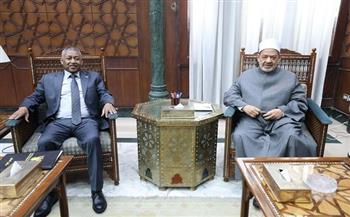 شيخ الأزهر يستقبل السفير السوداني ويناقشان تعزيز الدعم الأزهري لأبناء السودان