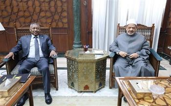 شيخ الأزهر يستقبل السفير السوداني ويناقشان تعزيز الدعم الأزهري لأبناء السودان