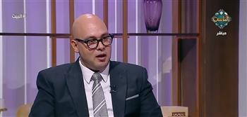 أستاذ اجتماع: بيت الأجداد «قلب العيلة».. والقيم لا تُعلَّم بالكلام بل تُكتسب بالممارسة