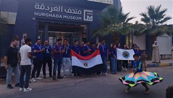 فرقة الغردقة للفنون الشعبية تتألق في احتفالية اليوم العالمي للمتاحف