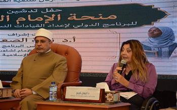 إيمان كريم: الأزهر الشريف سيظل منارة للعلم والوسطية وداعم رئيسي لقضايا التمكين والدمج لذوي الإعاقة
