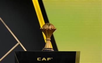 انطلاق قرعة تصفيات بطولة كأس أمم أفريقيا 2027