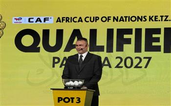 عصام الحضري يشارك في مراسم سحب قرعة تصفيات أمم أفريقيا 2027