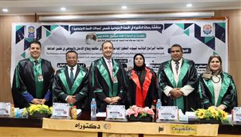 مدير صندوق مكافحة الإدمان يشهد مناقشة رسالة دكتوراه بجامعة أسوان حول فاعلية البرامج الوقائي