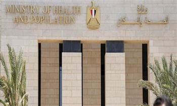 «الصحة» تصدر أكثر من مليون قرار علاج على نفقة الدولة خلال 3 أشهر بتكلفة تجاوزت 8.5 مليار جنيه