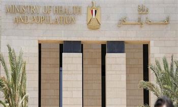 «الصحة» تصدر أكثر من مليون قرار علاج على نفقة الدولة خلال 3 أشهر بتكلفة تجاوزت 8.5 مليار جنيه