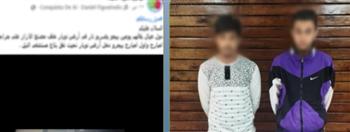 الداخلية تكشف ملابسات فيديو "بلطجة شبرا الخيمة".. وتضبط المتهمين 
