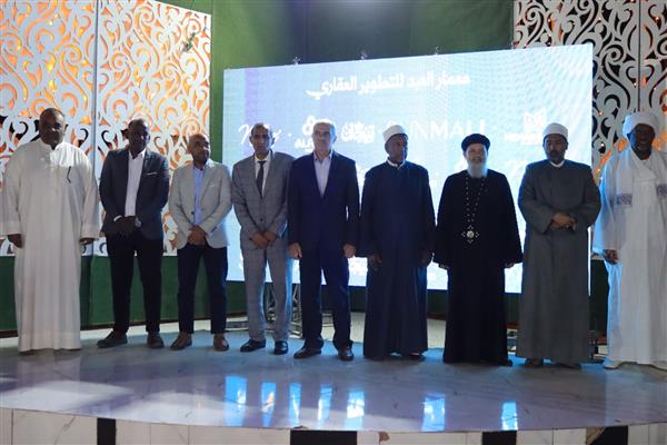 جامعة أسوان تشارك في حفل تجهيز 52 عروسًا بنصر النوبة 