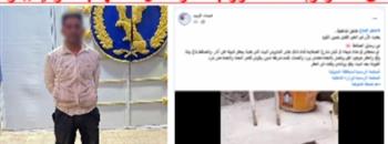 القبض على شخص بتهمة التنقيب عن الآثار والإضرار بعقار سكني بالمنوفية