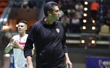 أحمد عاشور مديرًا فنيًا للفريق الأول للكرة الطائرة بالزمالك 