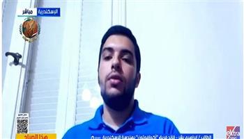 قائد «أكوا فوتون»: نسعى لتمثيل مصر بأفضل صورة عالميًا بعد التأهل لكندا