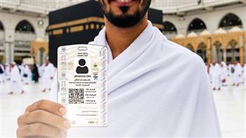 بطاقة "نسك" تدعم تنظيم تفويج الحجاج بأنظمة استشعار ذكية في مشعر منى