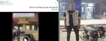 القبض على قائد دراجة نارية لأدائه حركات استعراضية تعرض حياة المواطنين للخطر بأسيوط