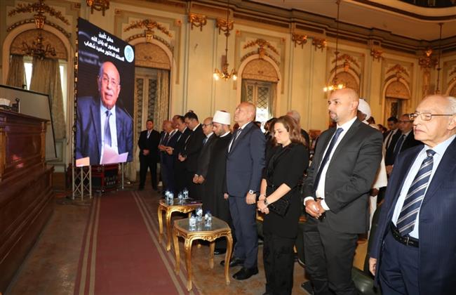 محافظ القاهرة في تأبين الدكتور مفيد شهاب: فقدنا قامة قانونية ووطنية صنعت إرثًا خالدًا في خدمة مصر وسيادة القان