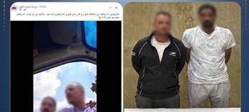 ضبط منادي سيارات بدون ترخيص في حلوان