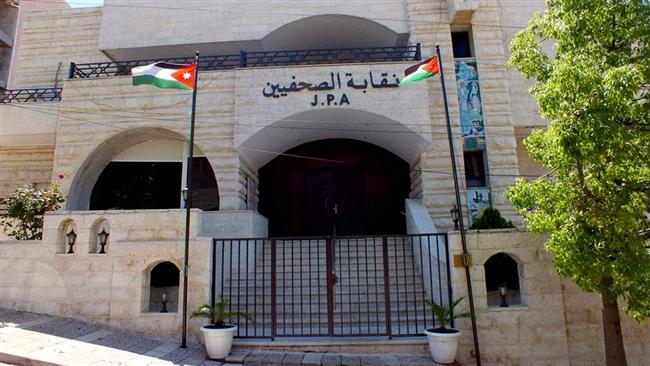 تعديلات مرتقبة بقانون نقابة الصحفيين الأردنيين لمواكبة تطورات الإعلام