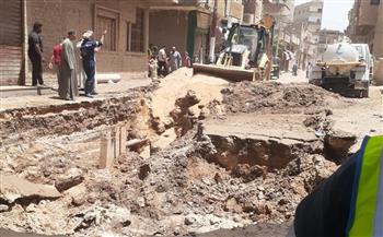 مياه سوهاج: كسر خطى مياه في طما بسبب سوء حالة التربة