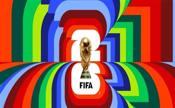 بمشاركة مصر.. باقي من الزمن 22 يومًا على انطلاق كأس العالم 2026
