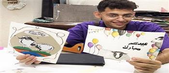 كروت تهنئة بمناسبة عيد الأضحي المبارك بثقافة المنيا 