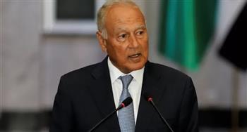 أبو الغيط يدين ما تردد عن إقدام ما يسمى "إقليم أرض الصومال " على فتح سفارة في القدس المحتلة