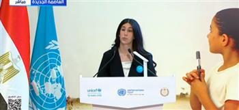 ممثلة اليونيسيف بمصر: التعليم يأتي على أولوية أجندة 2030 من أجل تنمية شاملة مستدامة