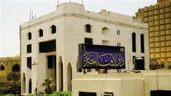 الإفتاء توضح شروط صحة الأضحية