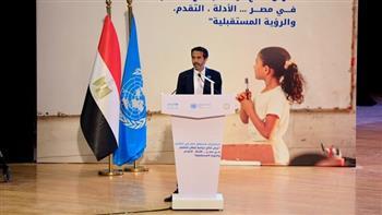 دراسة يونيسيف مصر عن دراسة إصلاح التعليم: سد العجز في معلمي كافة المواد الأساسية على مستوى الجمهورية 