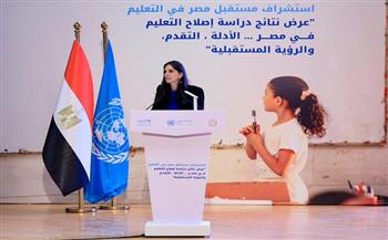 ناتاليا روسي: مصر شرعت في تنفيذ واحدة من أكثر خطط إصلاح التعليم طموحًا في المنطقة 
