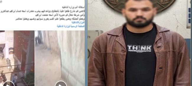 الداخلية تكشف حقيقة ادعاء شخص بتعرضه وأسرته للاعتداء بالمنوفية