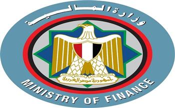  وزارة المالية: مصر تجدد قدرتها على النفاذ للأسواق الدولية رغم «التقلبات الجيوسياسية»
