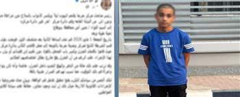 الداخلية تكشف حقيقة ادعاء اقتحام منزل دون وجه حق بسوهاج