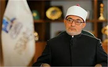 مفتي الجمهورية يدين الهجوم المسلح على مسجد في سان دييجو بولاية كاليفورنيا الأمريكية