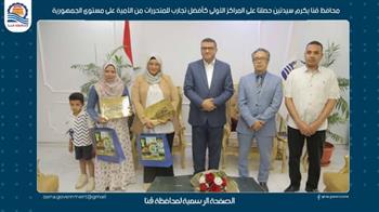 محافظ قنا يكرم سيدتين حصلتا على المراكز الأولى كأفضل تجارب للمتحررات من الأمية على مستوى الجمهورية