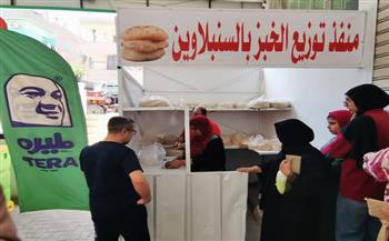 محافظ الدقهلية يعلن بدء تشغيل منفذ صرف حصص 2 بشارع حسين بك بالمنصورة 