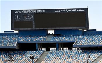 الدوري الممتاز.. استاد القاهرة يتزين لاستضافة مواجهة الزمالك وسيراميكا