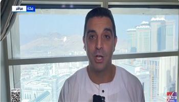 موفد إكسترا نيوز يرصد تفقد بعثة وزارة السياحة لتجهيزات مشعر منى استعدادًا لموسم الحج