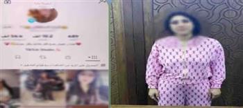 ضبط صانعة محتوى بالإسكندرية لنشرها فيديوهات خادشة للحياء بهدف زيادة المشاهدات وتحقيق أرباح مالية