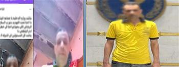 القبض على عامل ببني سويف بعد تداوله صورة مفبركة بالذكاء الاصطناعي لادعاء ممارسة البلطجة