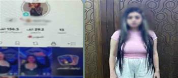 ضبط صانعة محتوى بالإسكندرية لنشرها فيديوهات خادشة للحياء بهدف زيادة المشاهدات وتحقيق أرباح مالية