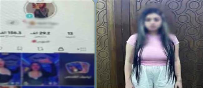 ضبط صانعة محتوى بالإسكندرية لنشرها فيديوهات خادشة للحياء بهدف زيادة المشاهدات وتحقيق أرباح مالية