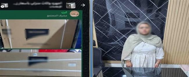 ضبط 3 أشخاص بينهم سيدة لاعتدائهم على طالب أمام مدرسة بمصر الجديدة عقب مشادة مرورية 