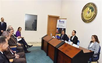 برنامج تدريبي للعاملين بالهيئة  العامة للاستثمار لتحسين خدمات المستثمرين 