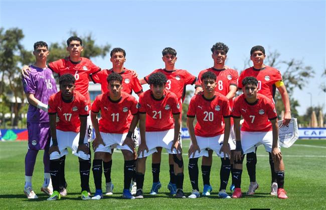 راحة سلبية لمنتخب الناشئين قبل مواجهة كوت ديفوار بكأس الأمم الأفريقية  