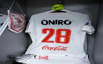 الدوري الممتاز.. قمصان الزمالك تزين استاد القاهرة قبل موقعة سيراميكا كليوباترا