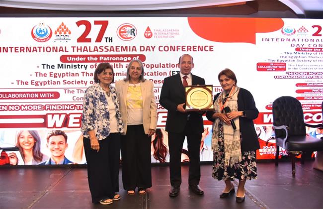برعاية وزير الصحة.. انطلاق المؤتمر الـ27 للجمعية المصرية للثلاسيميا تزامنًا مع اليوم العالمي للمرض
